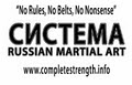 CompleteStrength Tactical Defence - Fitness, Strength & Self Defence image 4