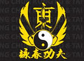 Eastern Kung Fu Academy logo