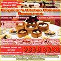 Emperor's Kitchen Chinese Restaurant image 2