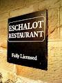 Eschalot Restaurant image 6