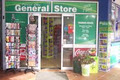 Forest Glen General Store image 1