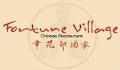 Fortune Village Chinese image 2