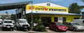 Meteor Car & Truck Rentals (Cairns) logo