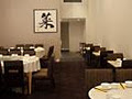 Noble Palace Chinese Seafood Restaurant image 1