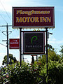 Ploughmans Motor Inn image 6