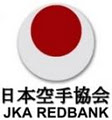 Redbank Karate (JKA) image 6