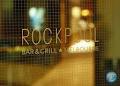 Rockpool Bar & Grill image 5
