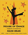 The House of Dance image 2