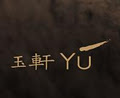 Yú logo