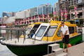 Aussie Water Taxis image 3