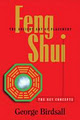 Feng Shui Consulting image 5