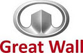 Great Wall Redcliffe 1800REDCLIFFE logo
