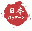 Japan Package logo