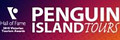Penguin Island Tours logo