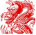 Red Dragon Inn image 3
