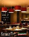 Renzo's Bar Cafe Italiano image 1