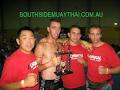 Southside Muay Thai & Fitness image 4