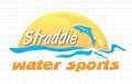 Straddie Water Sports image 3
