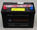 Strike 1 Batteries - Batteries, Car Batteries, Motorcycle Batteries image 3