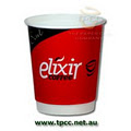 The Paper Cup Company Pty. Ltd. image 4
