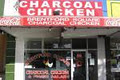 Charcoal Chicken logo