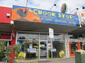 Chook Stop Cafe image 1