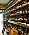 City Wine Shop image 1