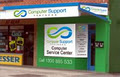 Computer Support Partners Shellharbour City logo