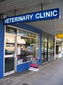 Drummoyne Veterinary Clinic image 1
