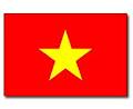 Embassy of the Socialist Republic of Vietnam logo