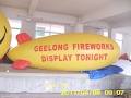 Geelong Fireworks image 5