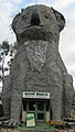 Giant Koala Restaurant Tourist Complex image 4