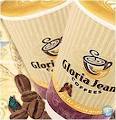 Gloria Jean's Coffees Casuarina Square logo