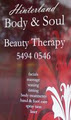 Hinterland Body and Soul Beauty Therapy Salon logo
