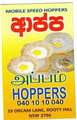 Hoppers-Sri Lankan Take away logo