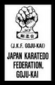 JKF Goju Kai Karate - Bald Hills image 5