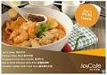 Joy Cafe Restaurant logo