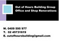 Out of Hours Building Group Office and Shop Renovations logo