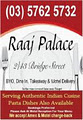 Raaj Palace logo