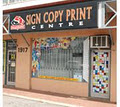 SQCalligraphy - Signs Copy Print Centre logo