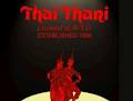 Thai Thani image 3