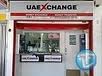 UAE Exchange Australia Pty Ltd: Hard Rock Cafe image 1