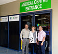 Worongary Medical Centre image 4