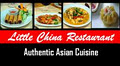 little china restaurant image 5