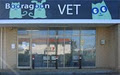 Booragoon Vet & Cat Motel logo