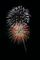 CQ Fireworks Mackay image 4
