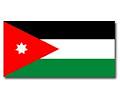 Embassy of the Hashemite Kingdom of Jordan image 2