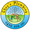Gumbrell Chay logo