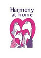 Harmony At Home logo