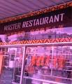 Master Restaurant image 4